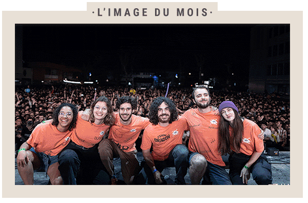 49ᵉ édition des 24 heures de l'INSA